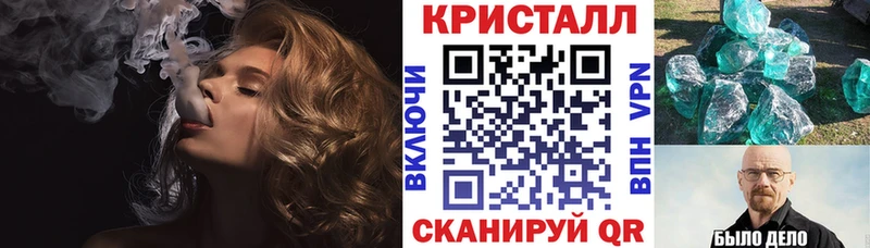 площадка Telegram omg как войти Мураши Амфетамин 98%