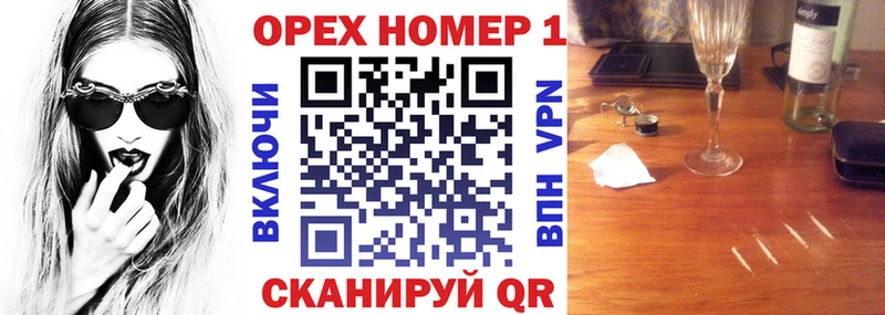 COCAIN Эквадор  Мураши 