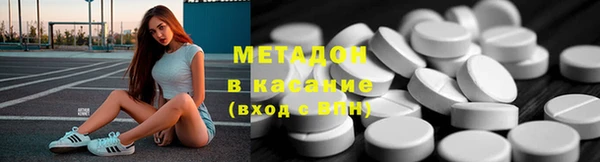 кокаин премиум Алзамай