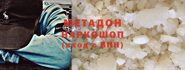эйфоретик Алексин