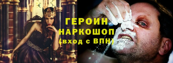 кокаин премиум Алзамай