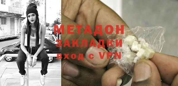 кокаин премиум Алзамай