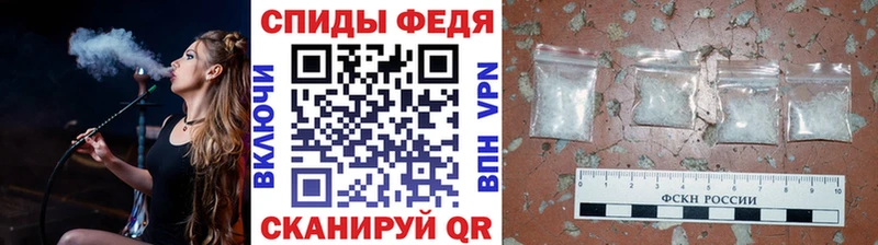 МЕТАМФЕТАМИН Декстрометамфетамин 99.9% сколько стоит Мураши