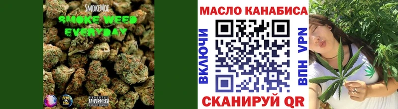 ТГК THC oil ОМГ ОМГ Мураши